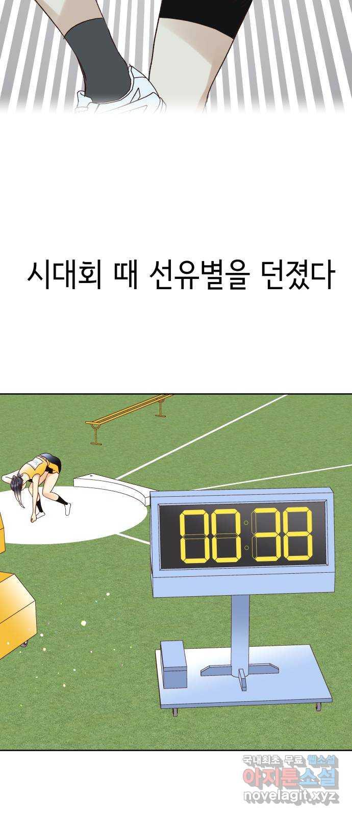 1691304167290oyyr3pi9zs.jpg