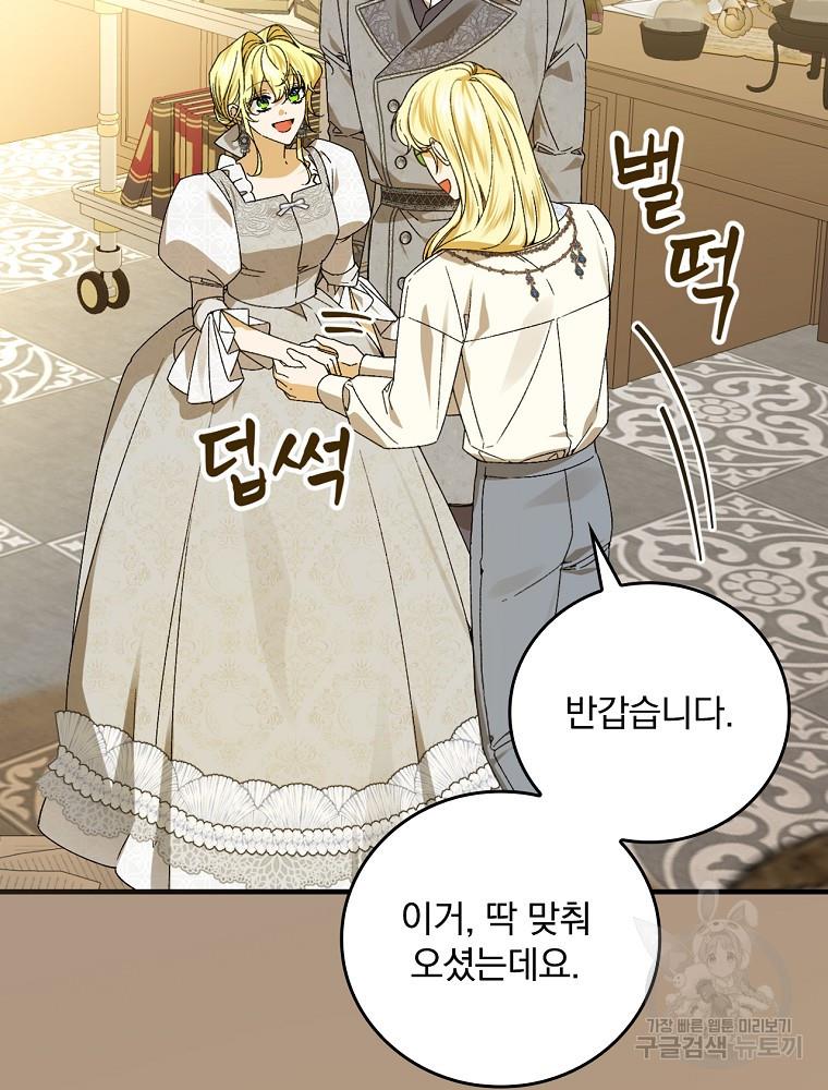 1691304127019hys7j0kjy1p.jpg