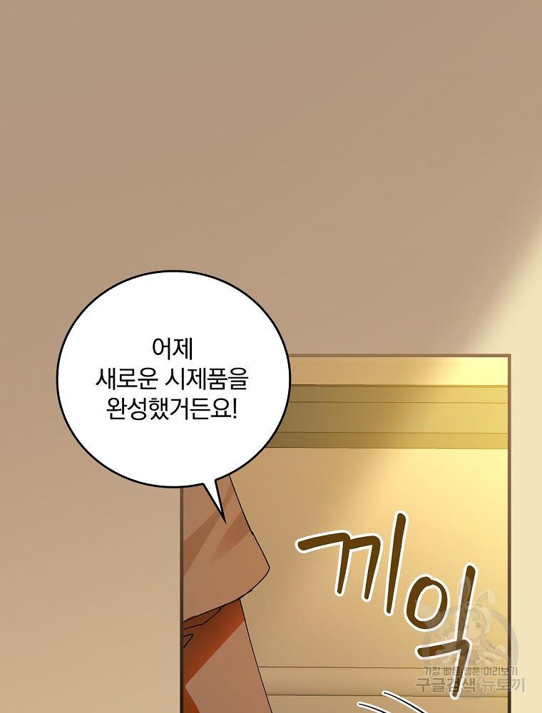 1691304127170vgfelmlxos9.jpg