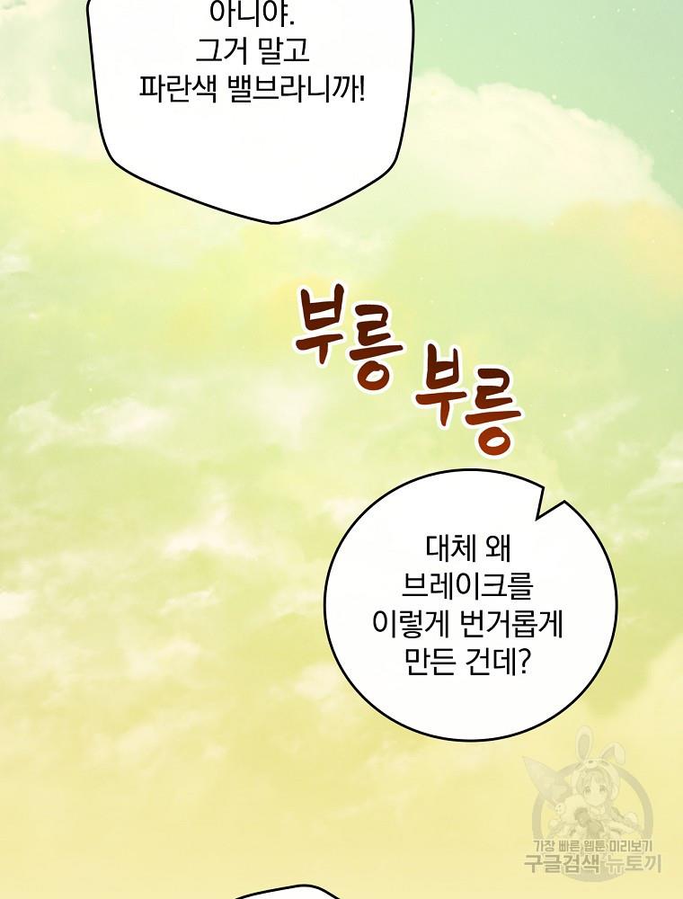 1691304128546d1aejkp8yan.jpg