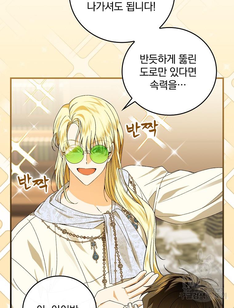 16913041391793ocu93pekww.jpg