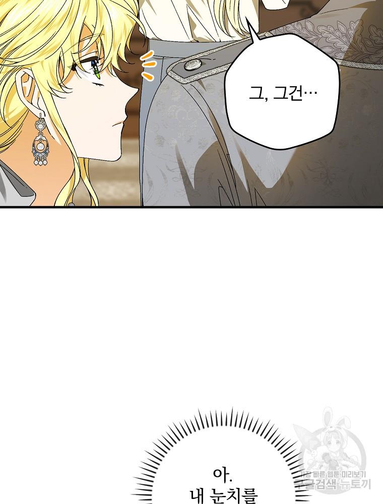 1691304140701ck6lorkzazq.jpg