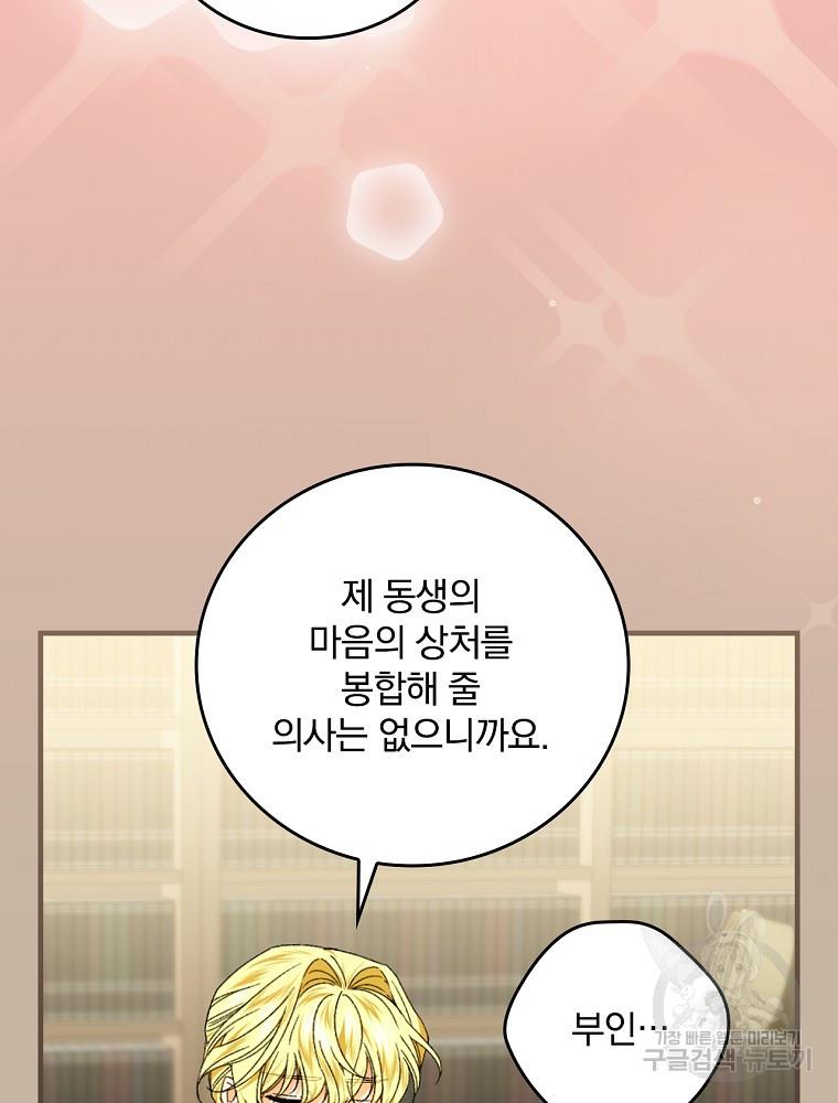 1691304141916wnhmx6ikni.jpg