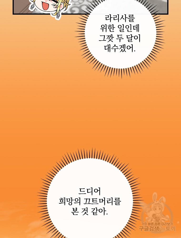169130414389667tdjcupyu6.jpg