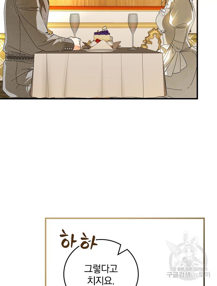 1691304152413gmgwz4jav9q.jpg