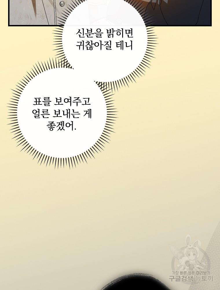 16913041542641wtcykcjkz4.jpg