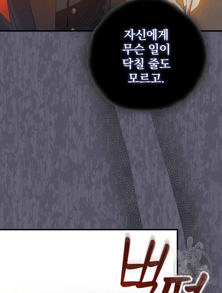 1691304154880nlugydp88nh.jpg
