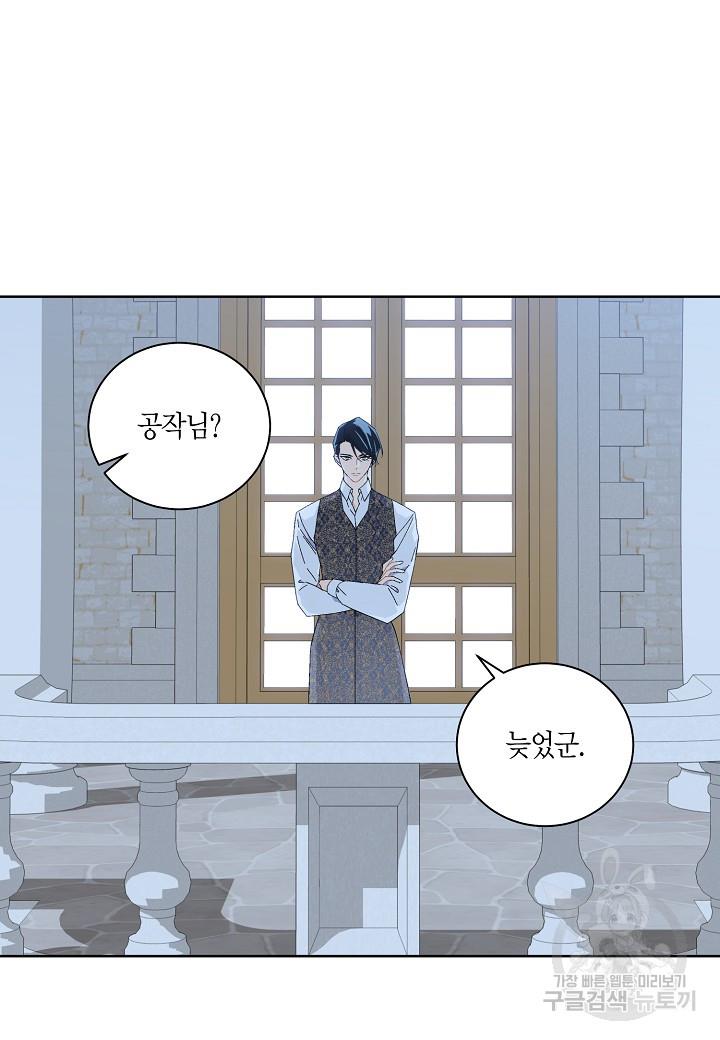 1691309734781eiw0yi8cmrr.jpg