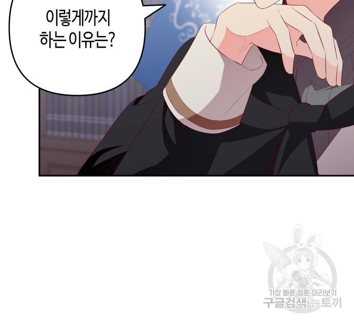 1691358374638guoxv8qrqub.jpg