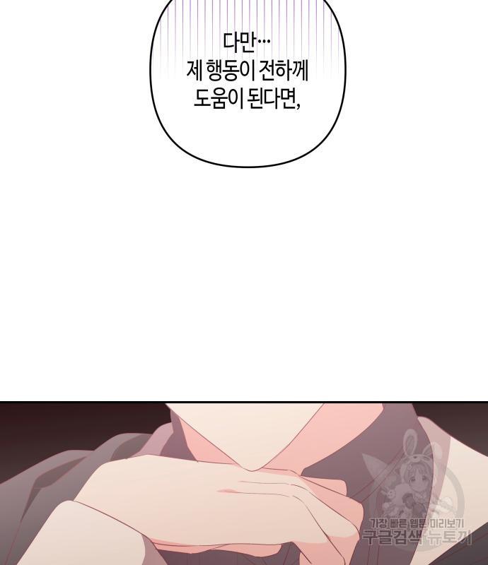 1691358375095b0ipk16ikgs.jpg