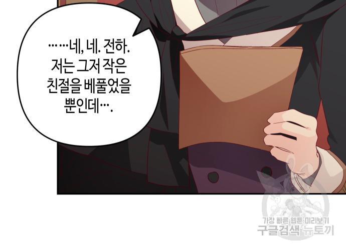 1691358380127wfphb4djyhk.jpg