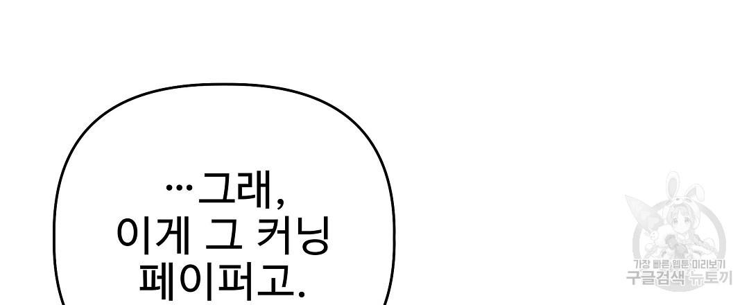 1691361659904garpidjn3tj.jpg
