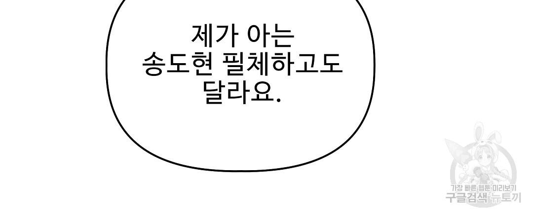 1691361675602znt32tckrhg.jpg