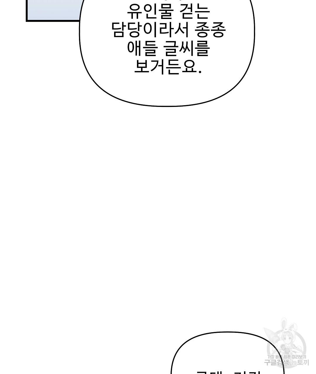1691361676360cry92tm5qko.jpg