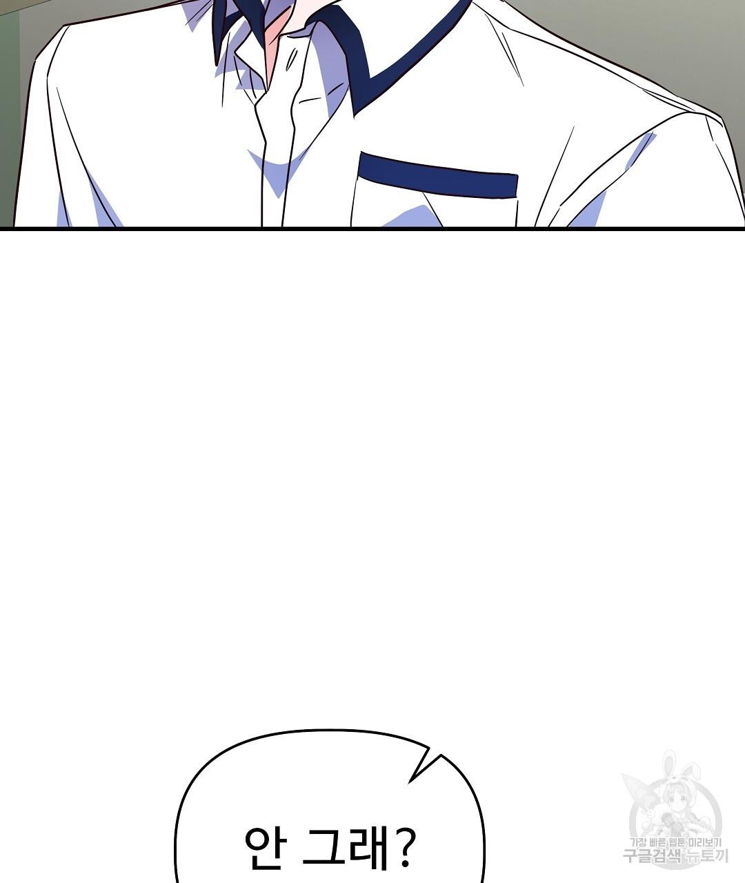1691361679850wzs3ttg4nzb.jpg