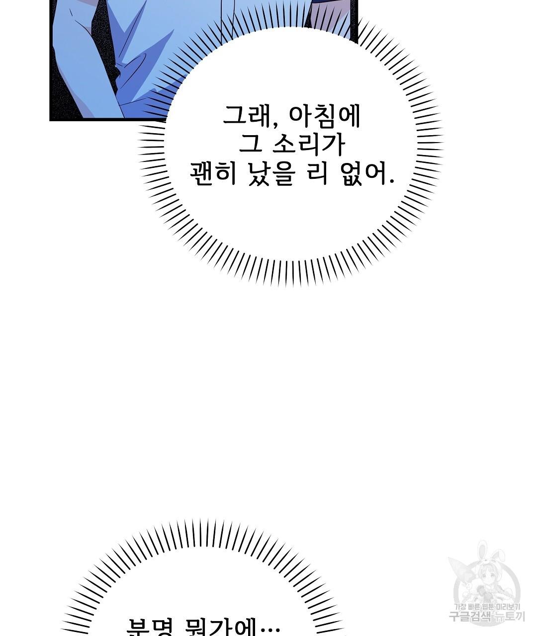 1691361680456ihbd2q99sn.jpg