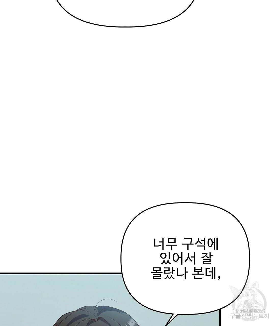 1691361695758wdk8j0c2ne.jpg