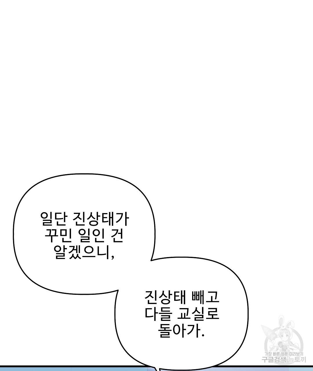 16913617040658nv23tkkxkb.jpg
