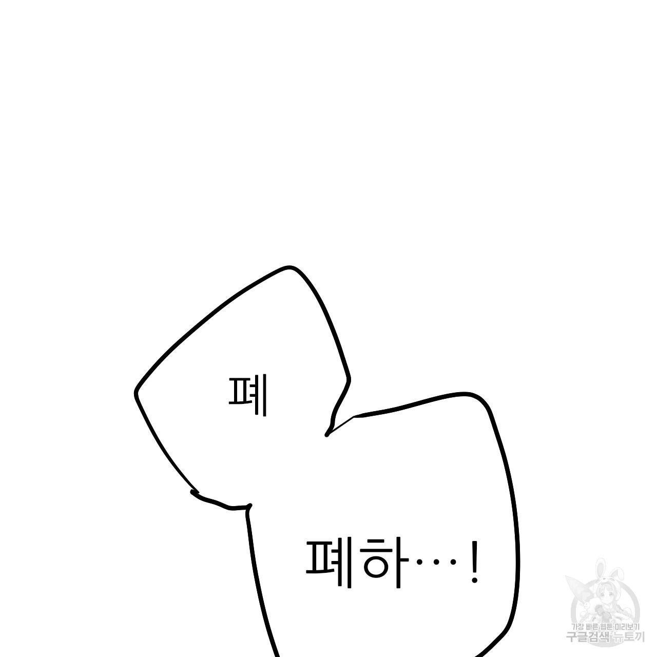1691363676122vhekbtqzue8.jpg