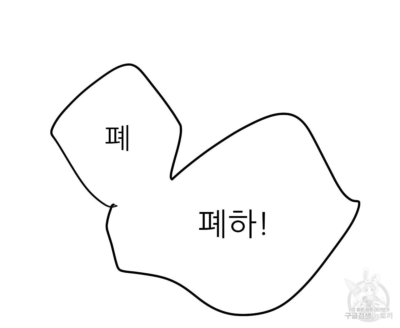 1691363681783pyc9o87ez9.jpg