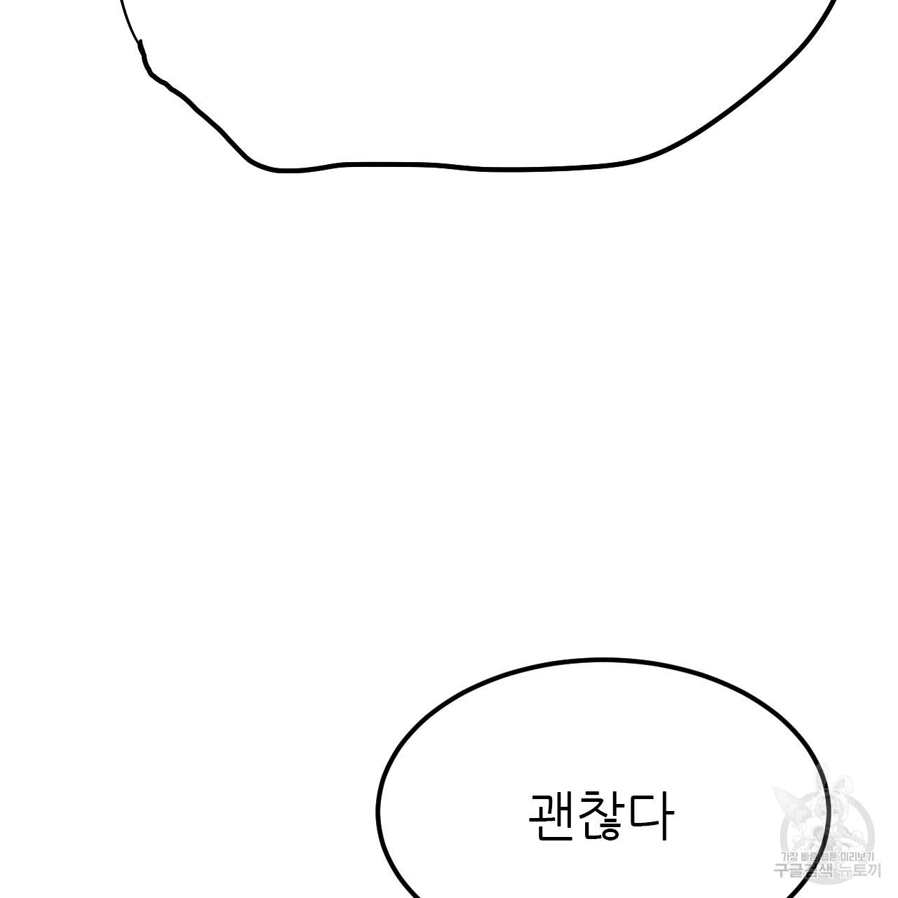 1691363682696bhlae41flcf.jpg