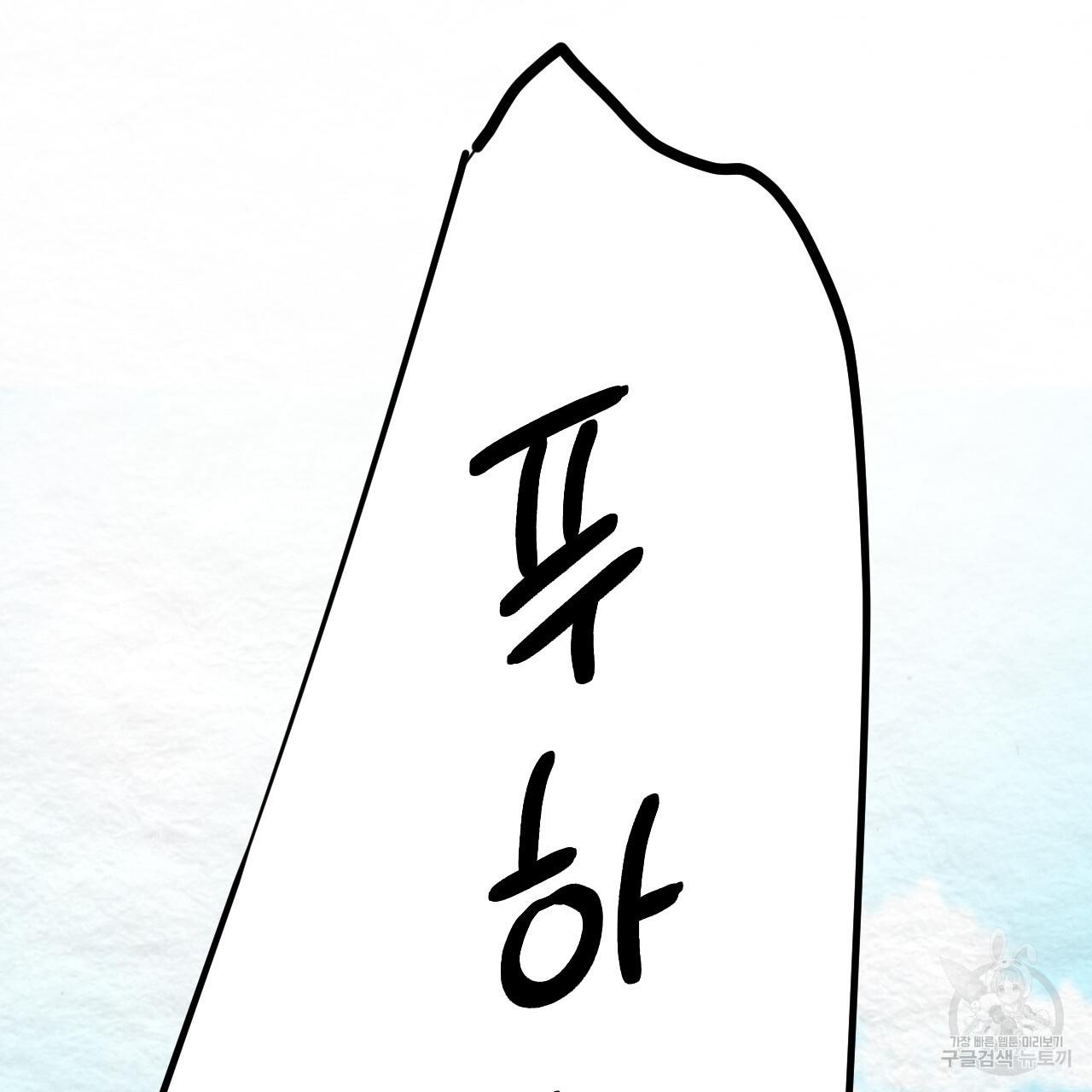 1691363696727805sjya0ims.jpg