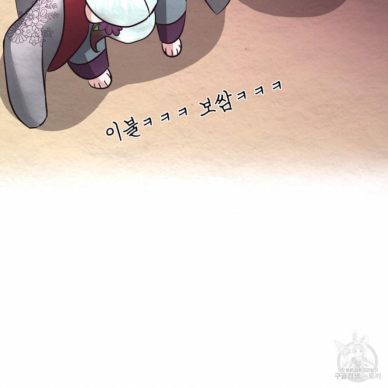 1691363699019u0vl6hs4opc.jpg