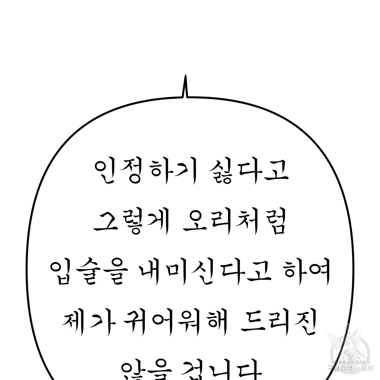 1691363703464zn5o9eqlcw9.jpg