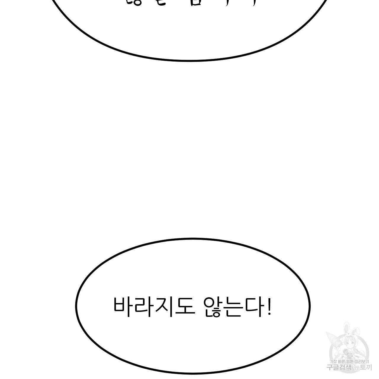 1691363703617haerfmuyqhl.jpg