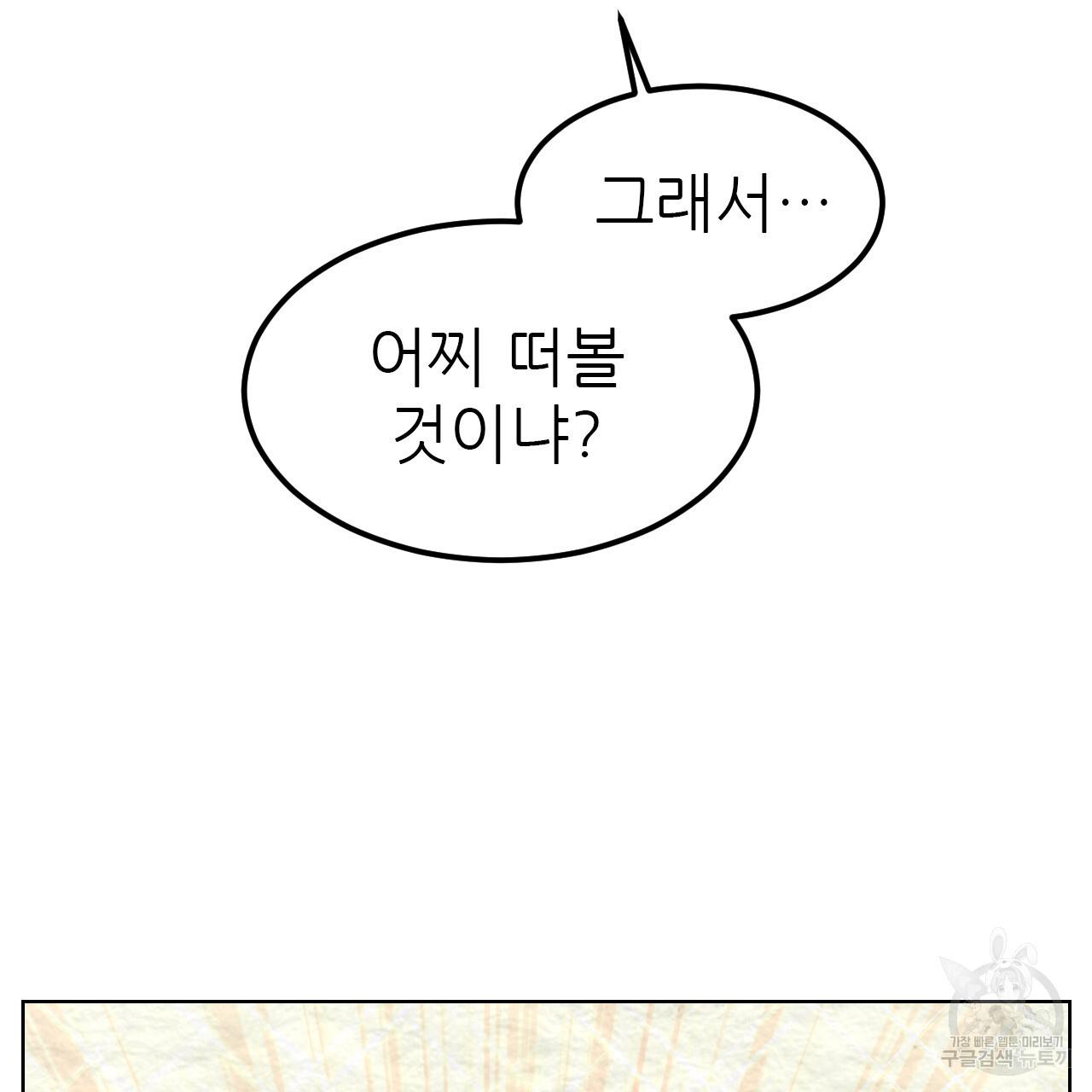 1691363706843rr45cbnnmv.jpg