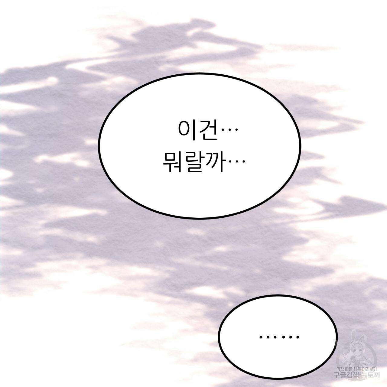 1691363717961eoeobd9r5rk.jpg