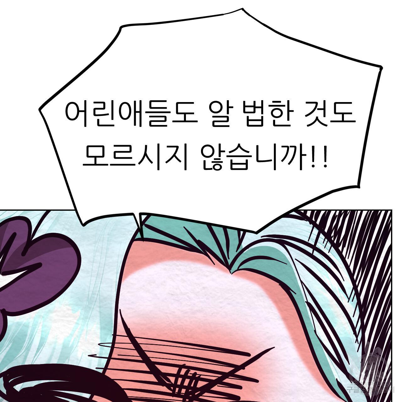 16913637188809nybocyhe14.jpg