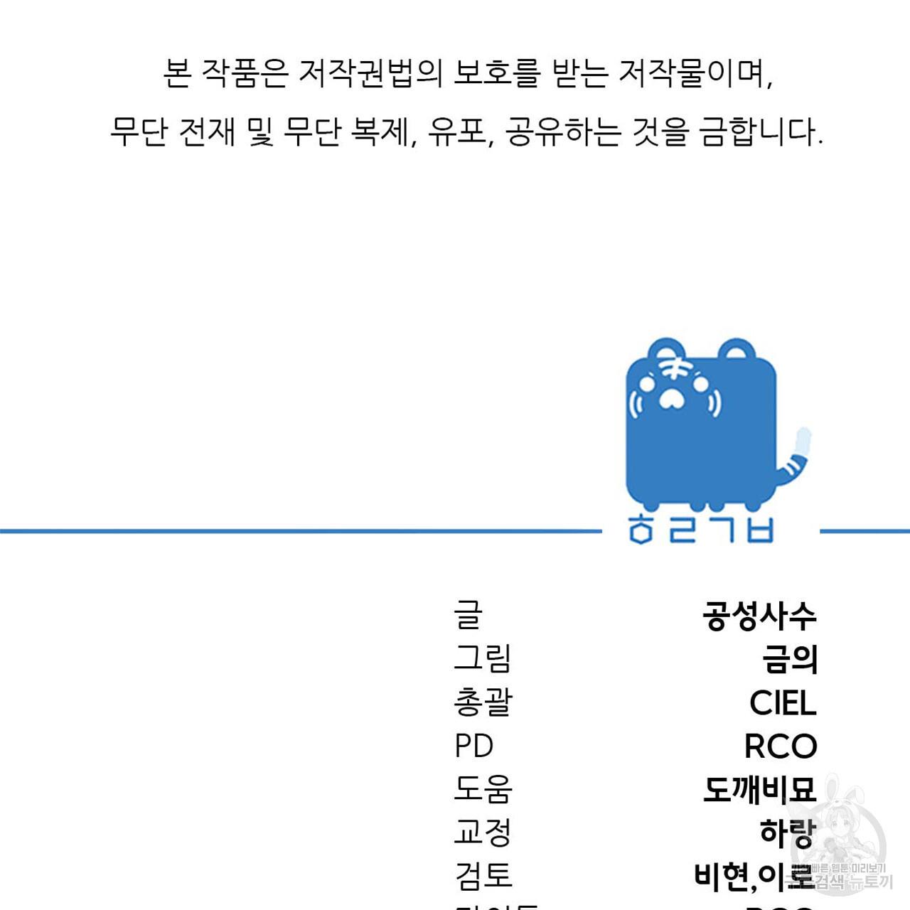 16913637196576ot61o0enxb.jpg