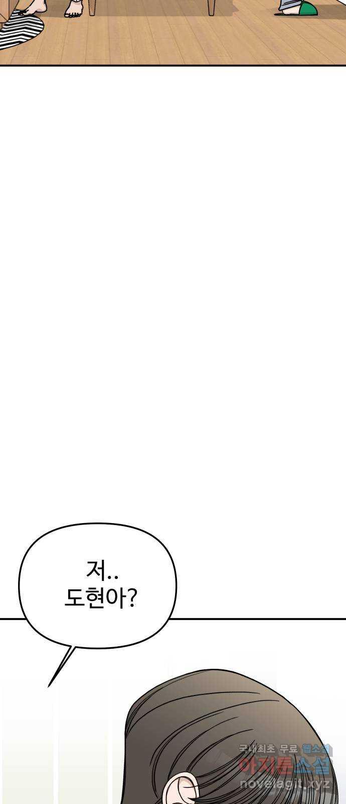1691445765785rn4j0cyyfxr.jpg