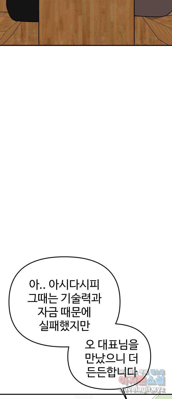 1691445768673pd1t3weu6x.jpg