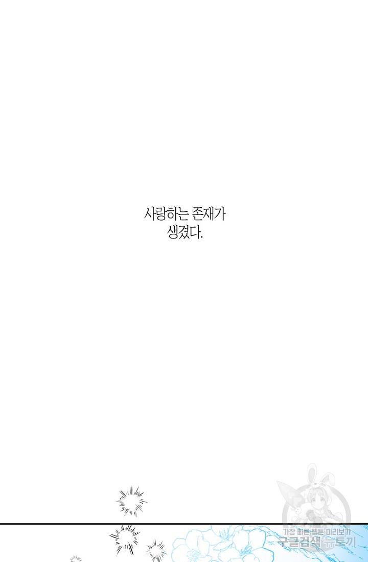 169144440100522ctfaiukmf.jpg