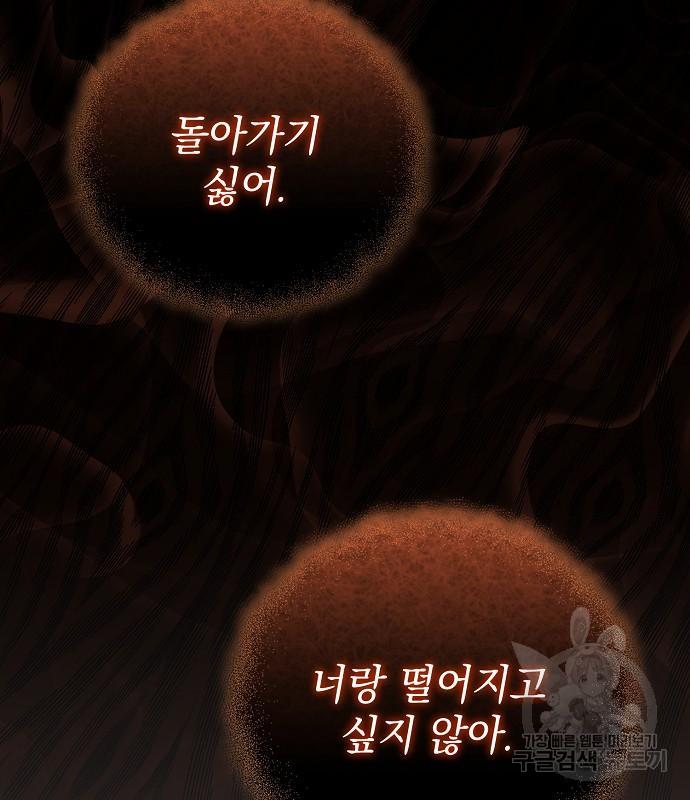 169144749430424wanms2mtk.jpg