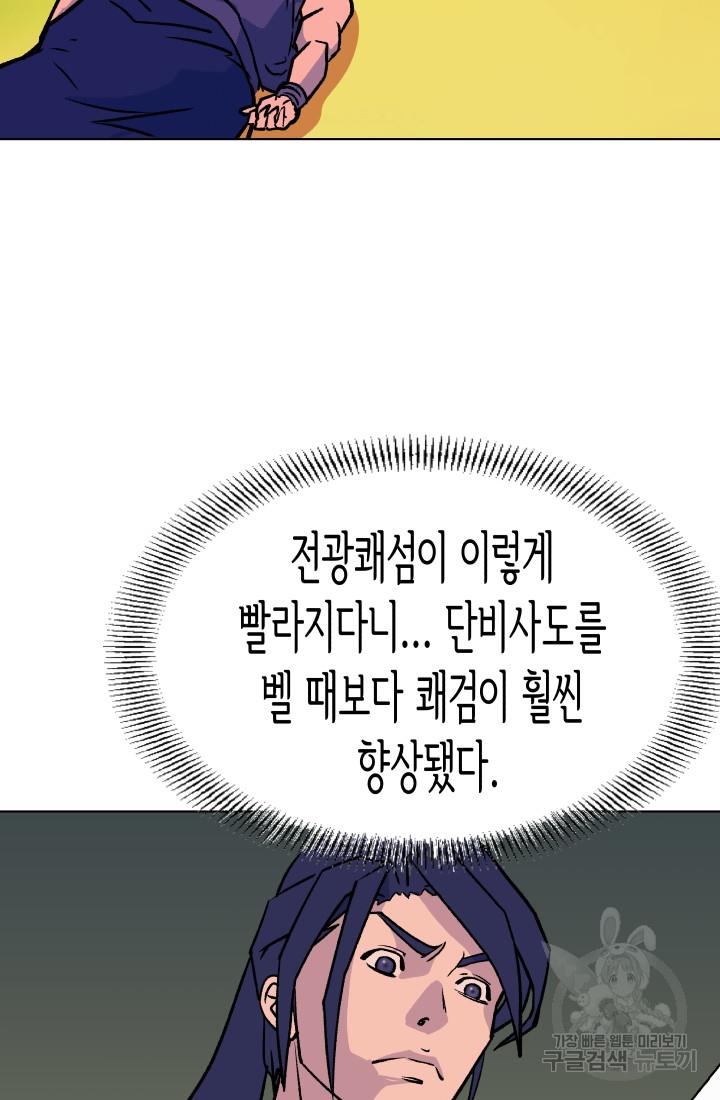 1691534761385g2sdlo0x2rn.jpg