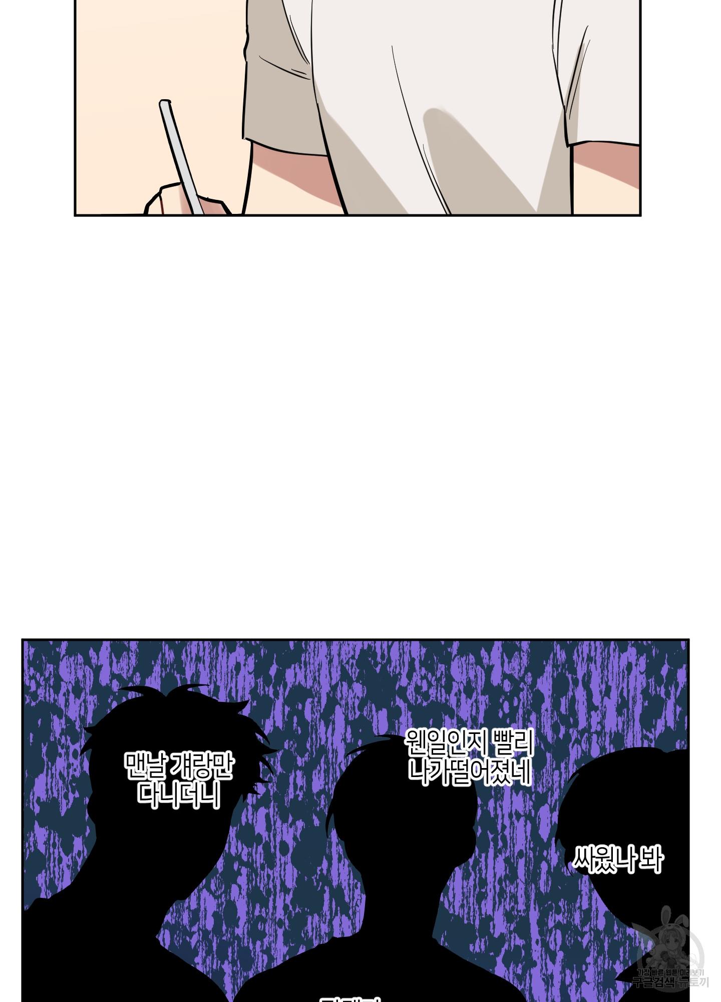1691538279798okd0ujsv7e.jpg