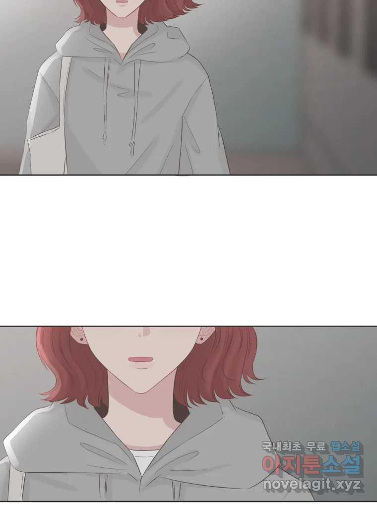1691535805754maf9ft3s6wl.jpg