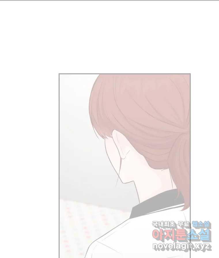 1691535819614197eze8pfjd.jpg