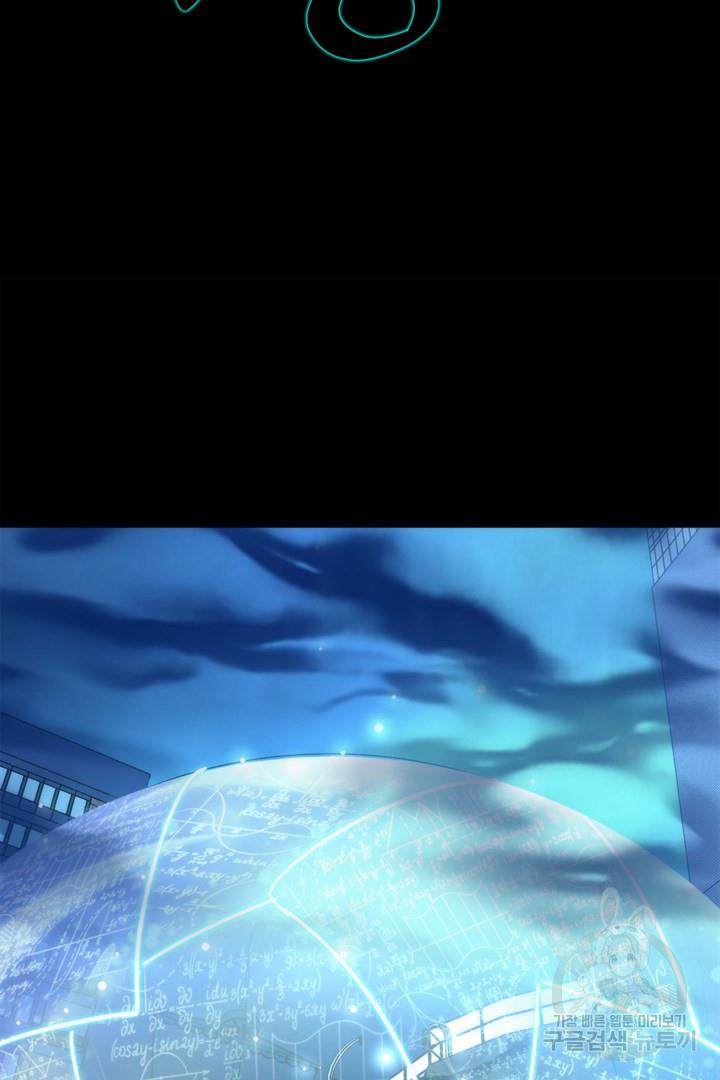 1691536196301kpnxywab2cj.jpg