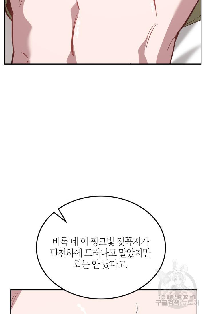 1693544130718nx7cp9nqyj.jpg