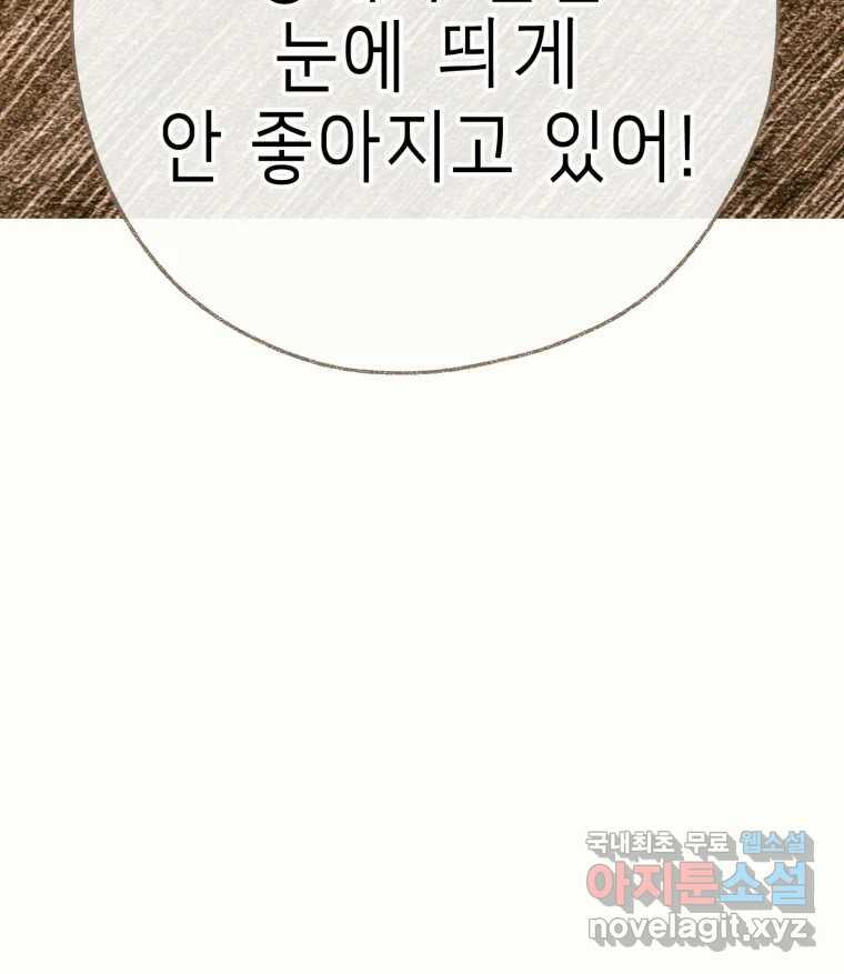 1693539894580x2990jua4d.jpg