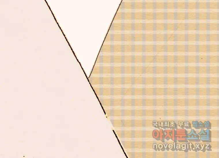 1693539907694vqrpu060x8i.jpg