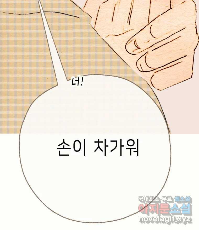 1693539909544401qwib9l1o.jpg