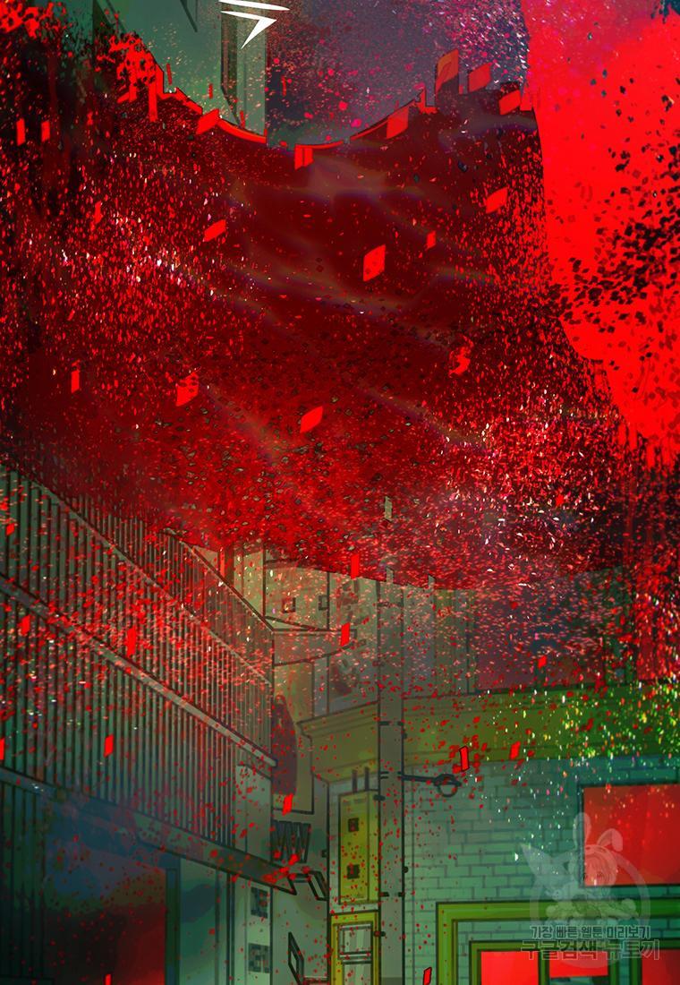 16935410518072bgoeive2cc.jpg