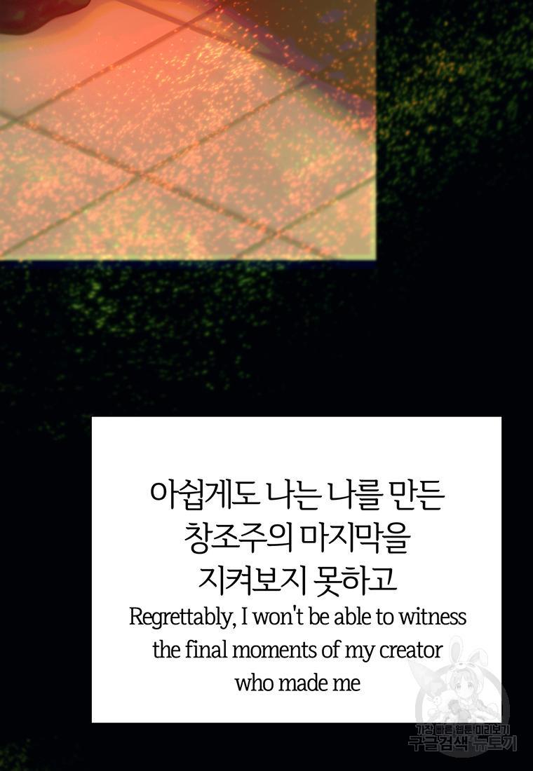 1693541054269cbsvrg93468.jpg