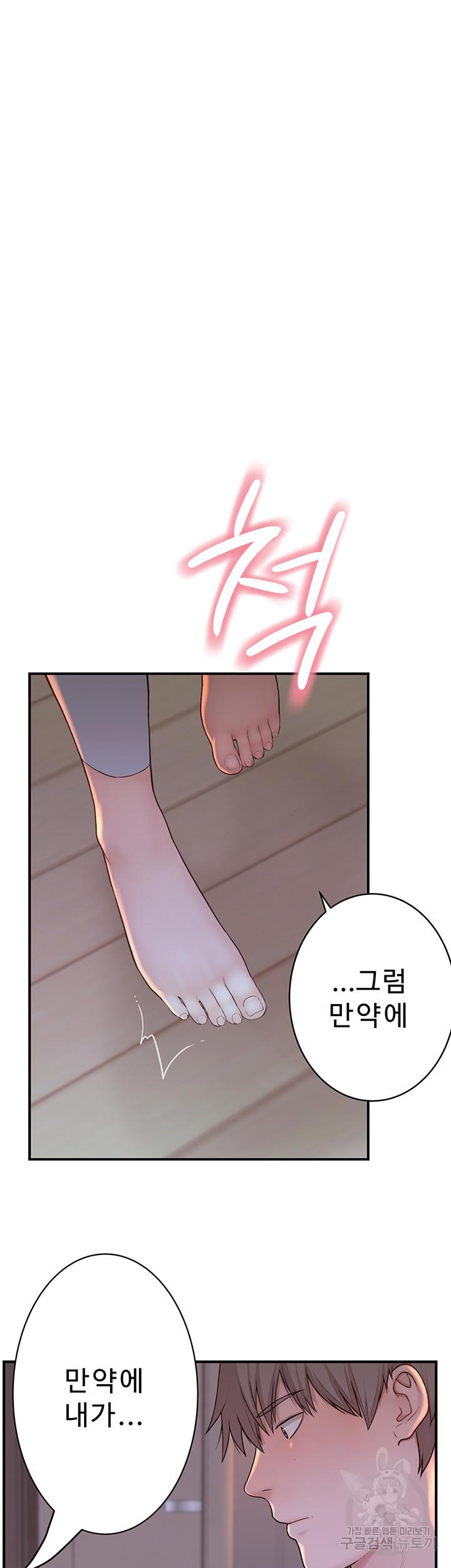 1693539550115vmcyjmg7ou.jpg
