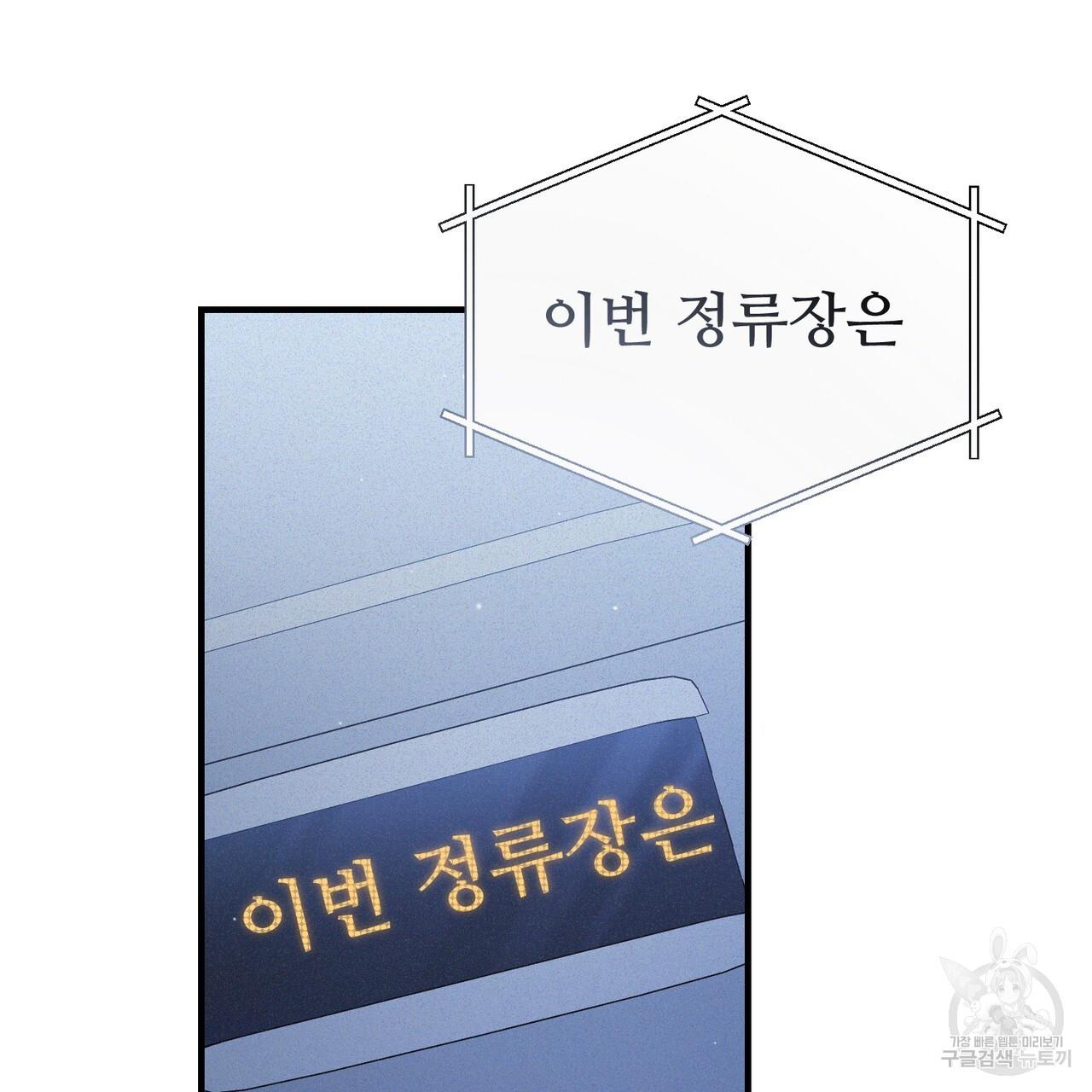 1693543767011igeoar079xc.jpg